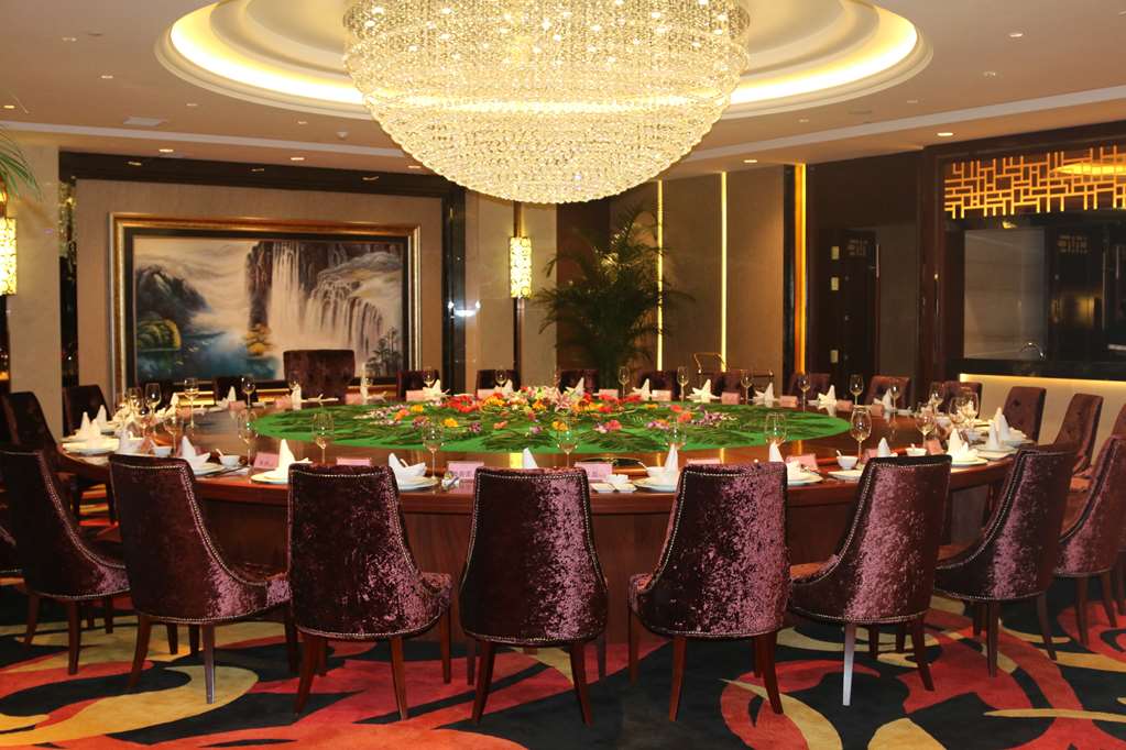 Wyndham Grand Plaza Royale Chenzhou