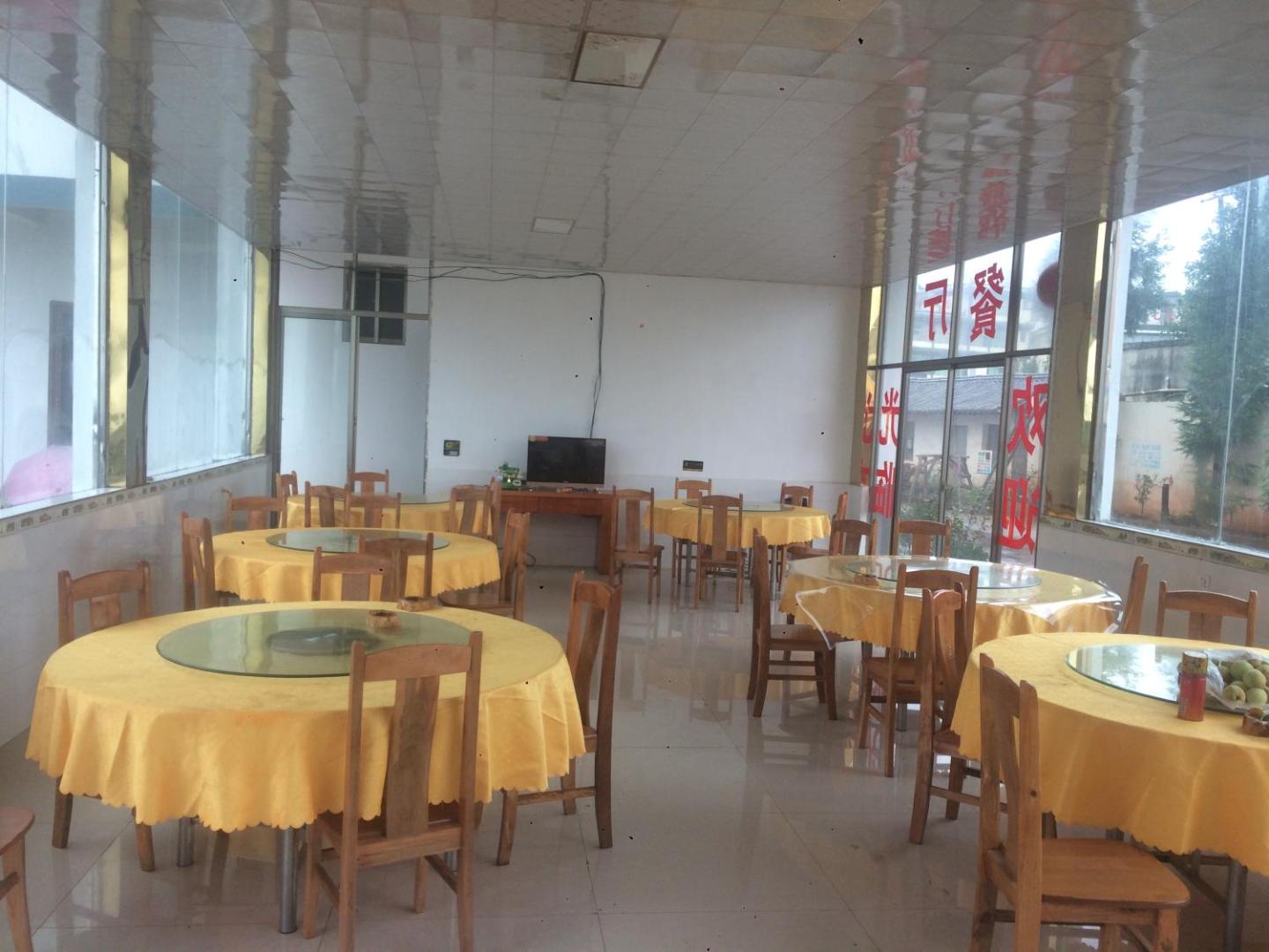 Red Land Plough Farm Stay