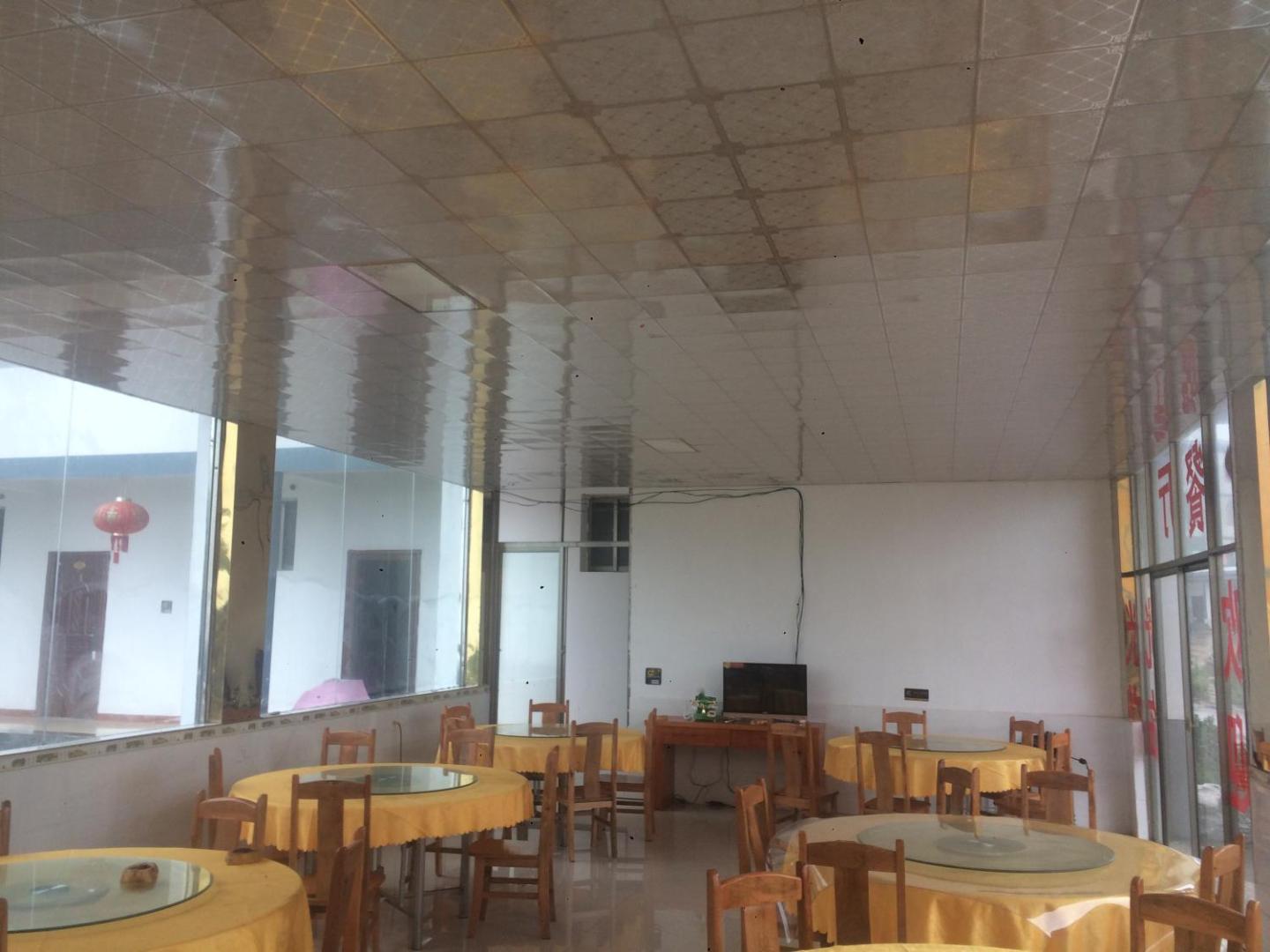 Red Land Plough Farm Stay