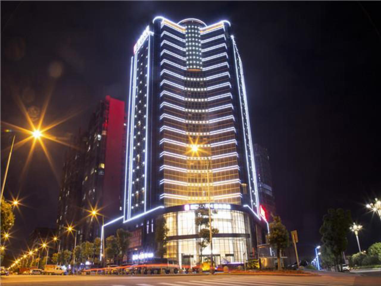 Echarm Hotel Huaihua Hexi Longping Guoji