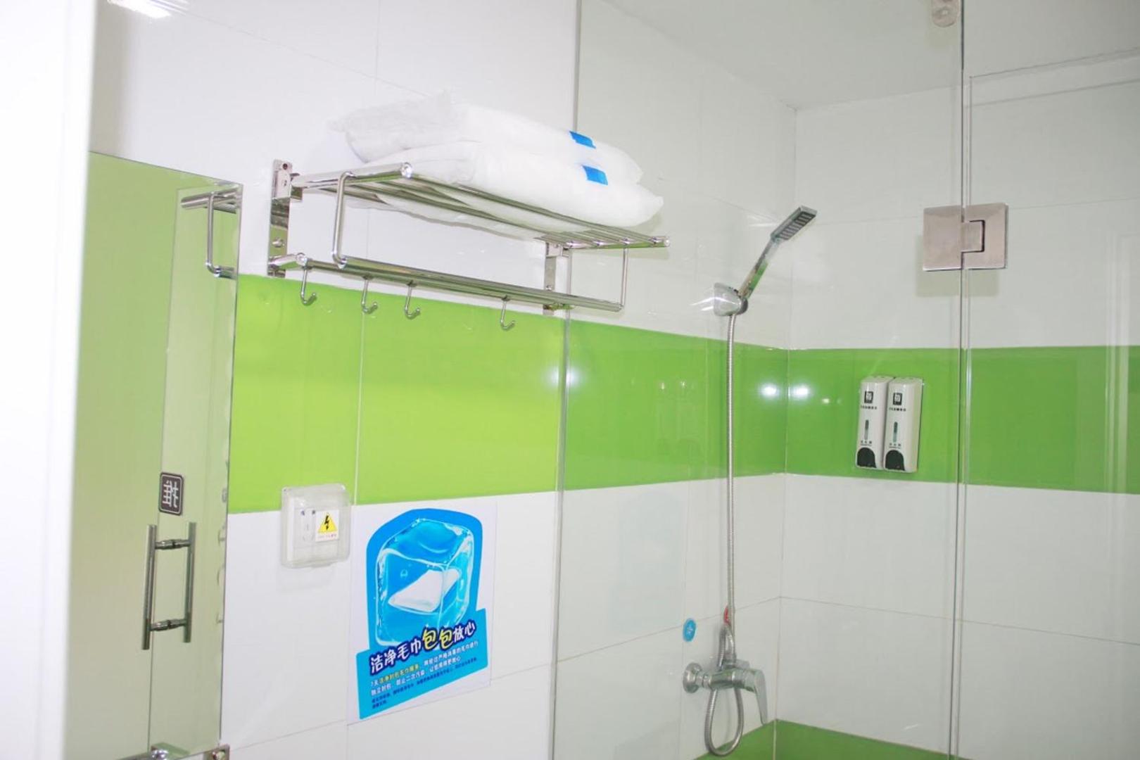 7Days Inn Jiangmen Peng Jiang Qiao North