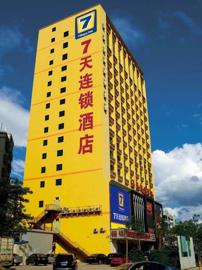 7Days Inn Jiangmen Peng Jiang Qiao North