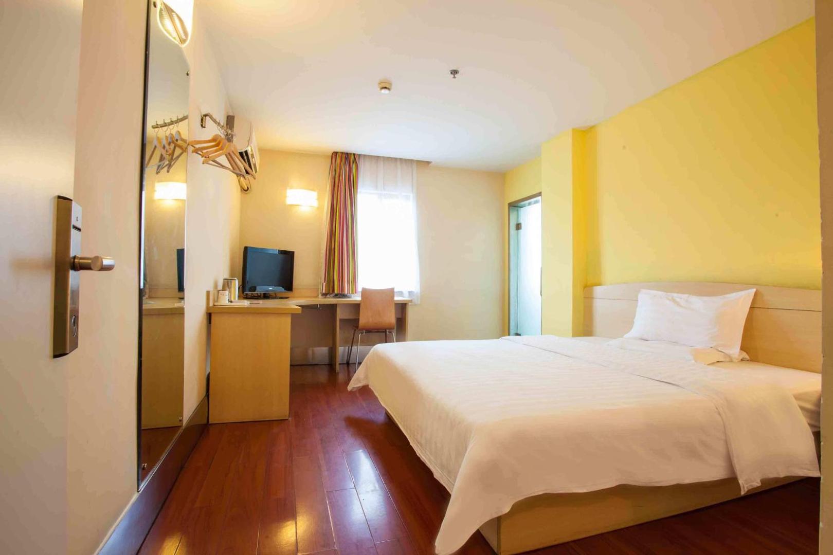 7Days Inn Jiangmen Peng Jiang Qiao North