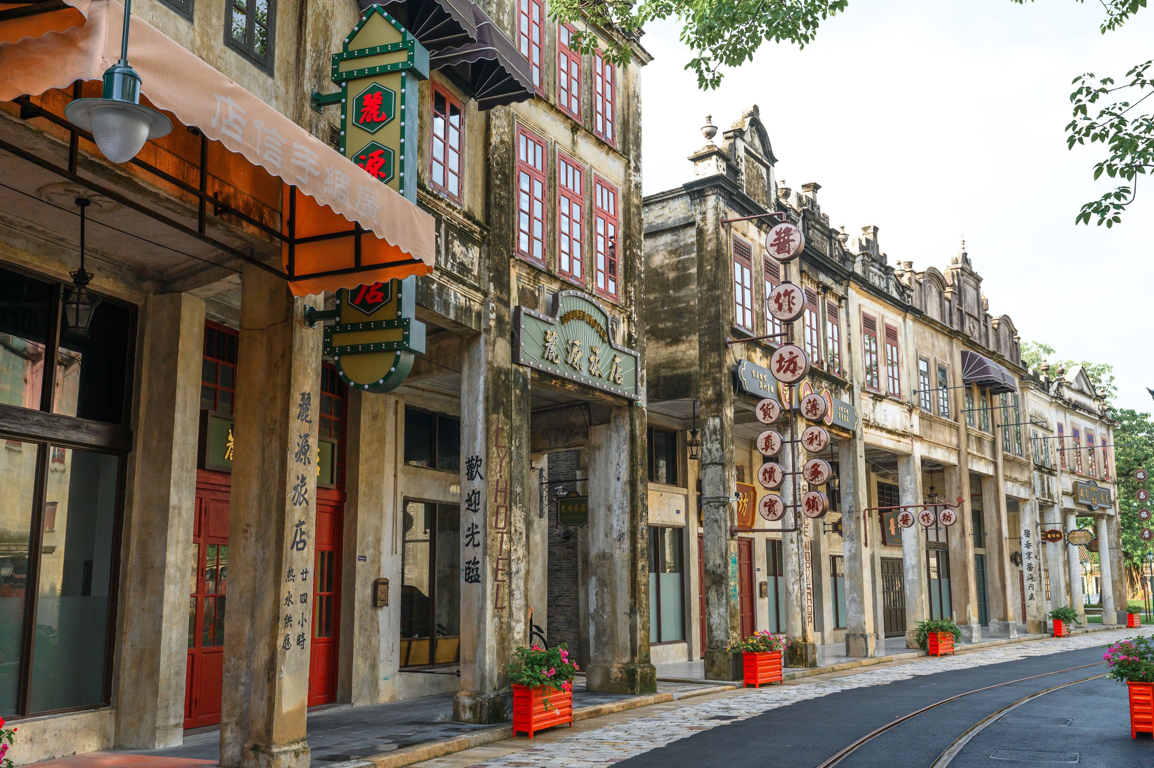 Chikan Li Yuan Hotel