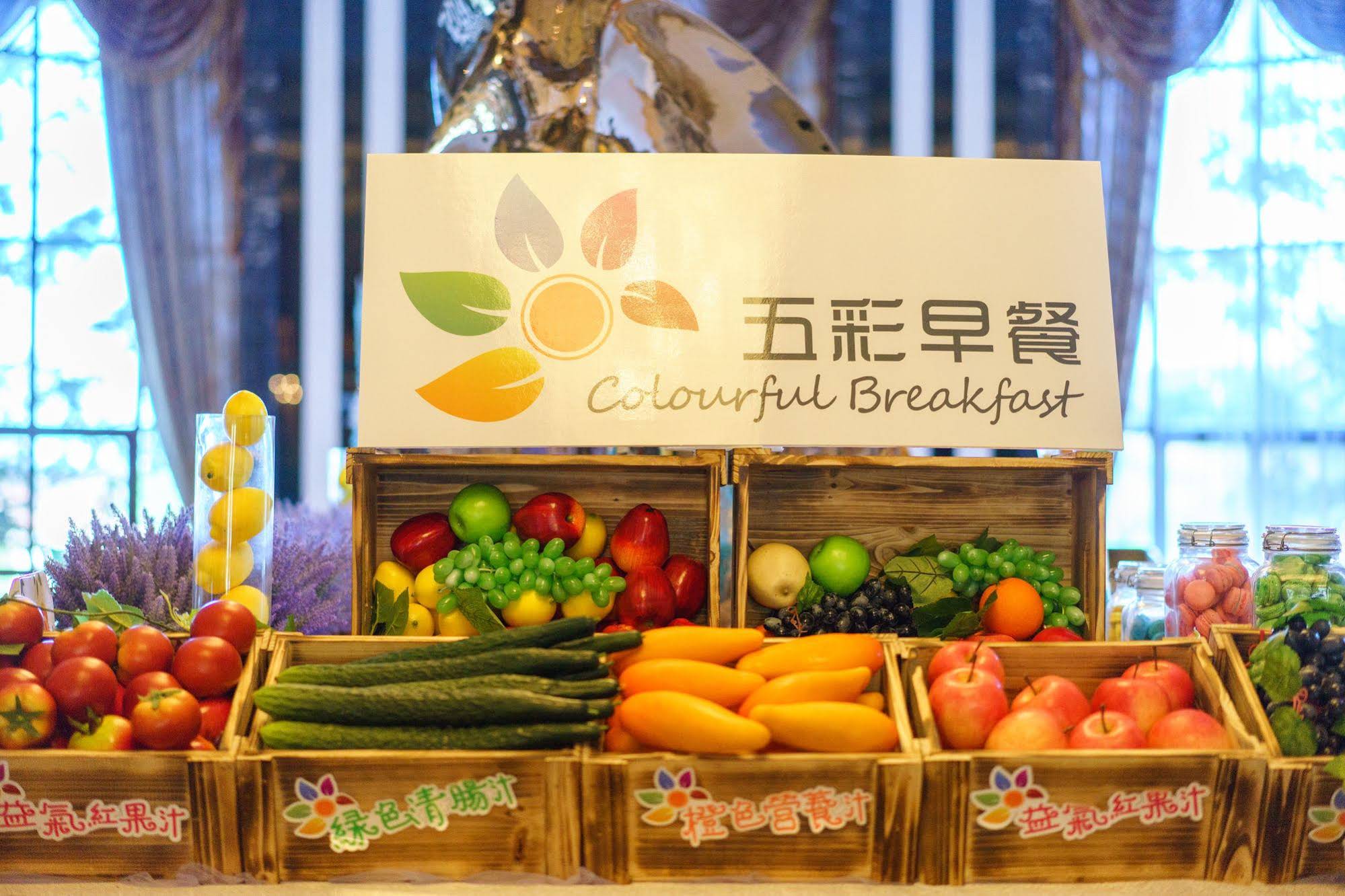 Country Garden Jade Bay Phoenix Hotel