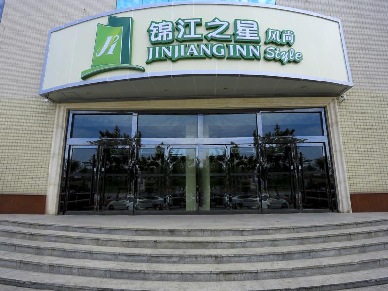 Jinjiang Inn Style Jincheng Qixing Square Branch