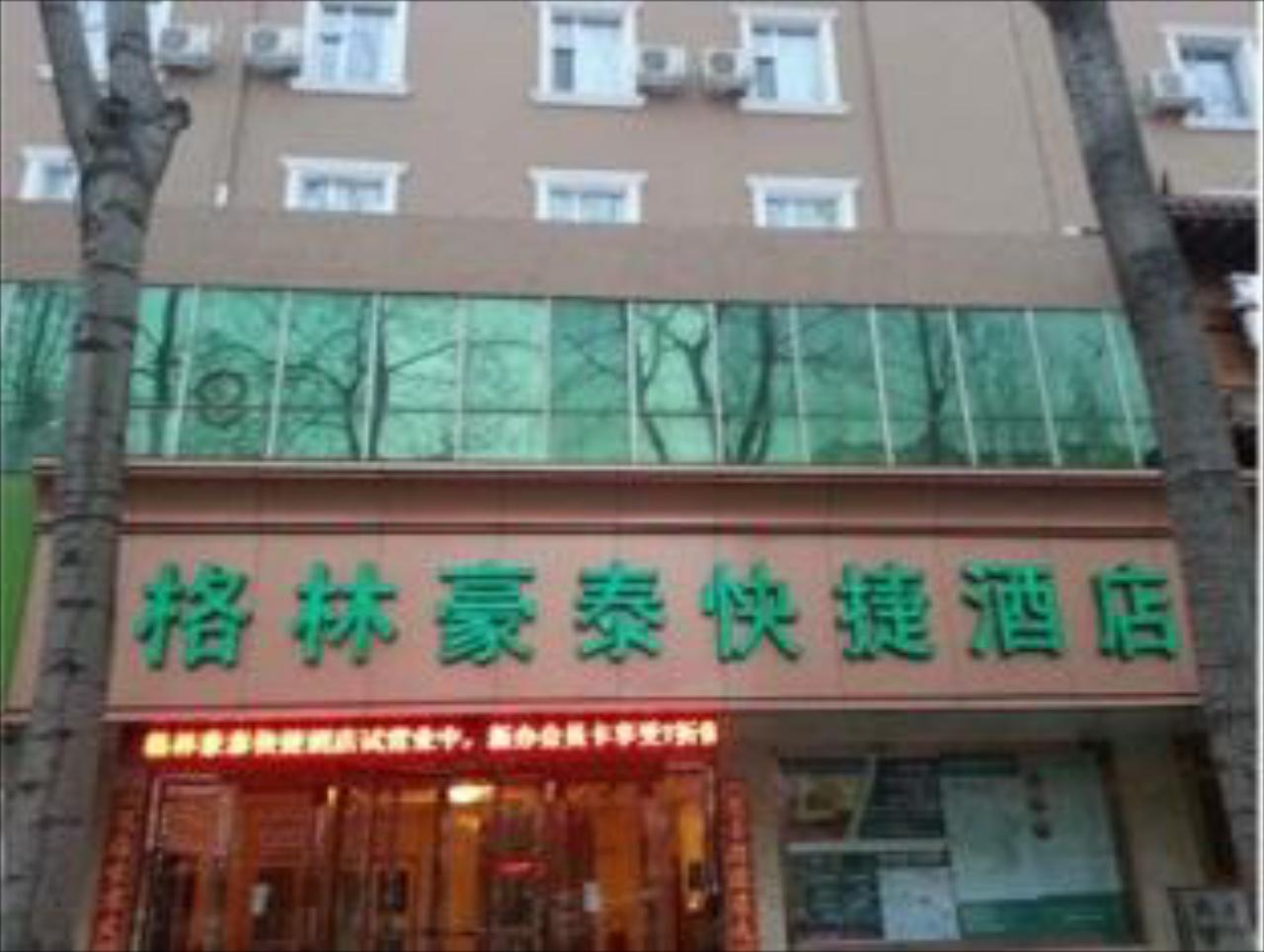 GreenTree Inn Jincheng Jianshe Road Express Hotel