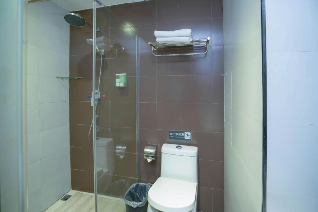 7 Days Inn Yunfu Luoding Central Branch