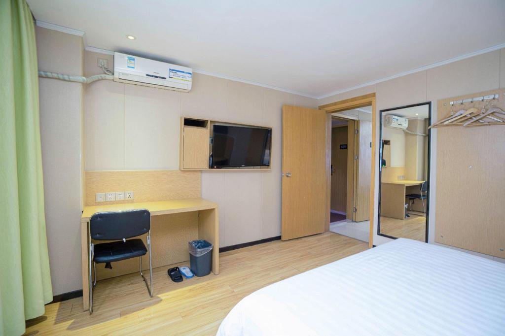 7 Days Inn Yunfu Luoding Central Branch