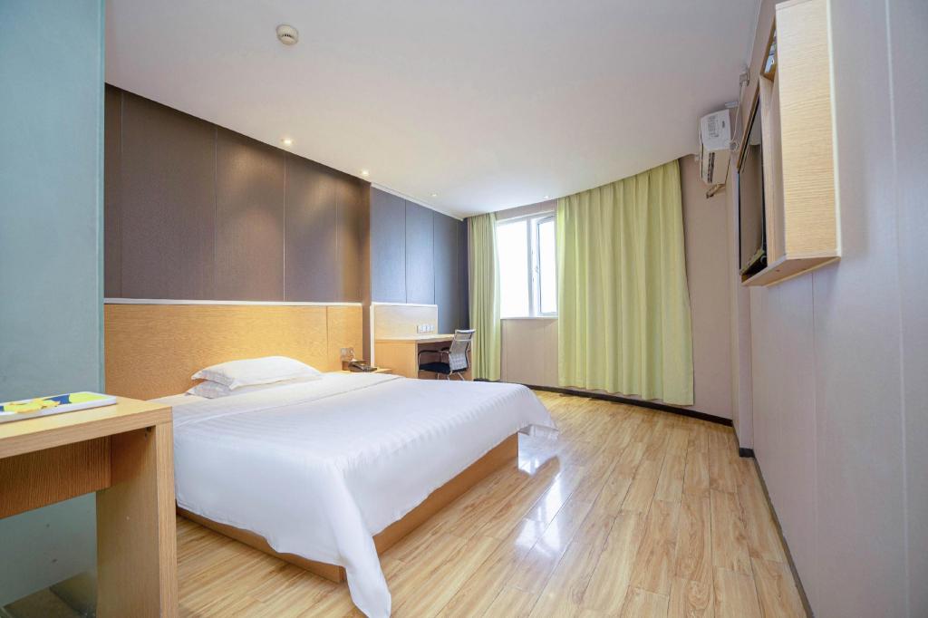 7 Days Inn Yunfu Luoding Central Branch