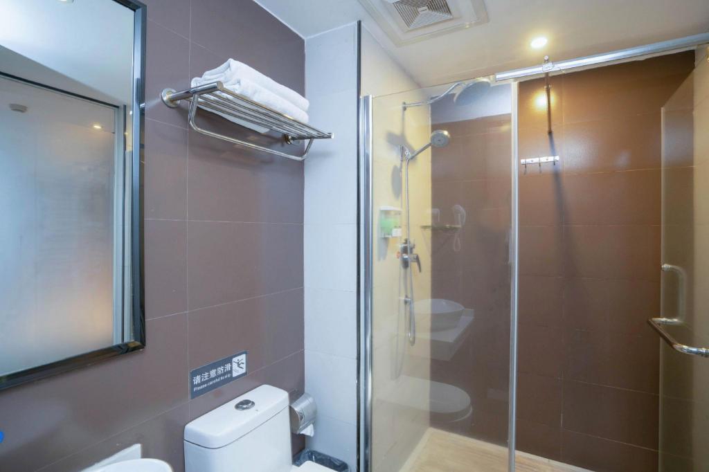 7 Days Inn Yunfu Luoding Central Branch