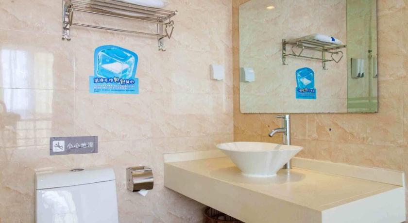 7 Days Inn Yunfu Luoding Central Branch