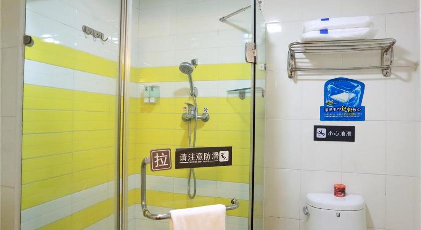 7 Days Inn Yunfu Luoding Central Branch