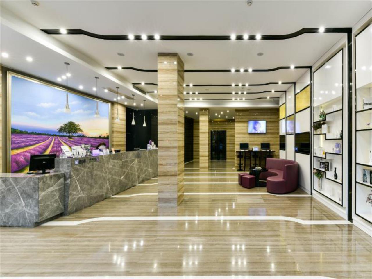 Lavande Hotel Qingyuan Feilai Lake