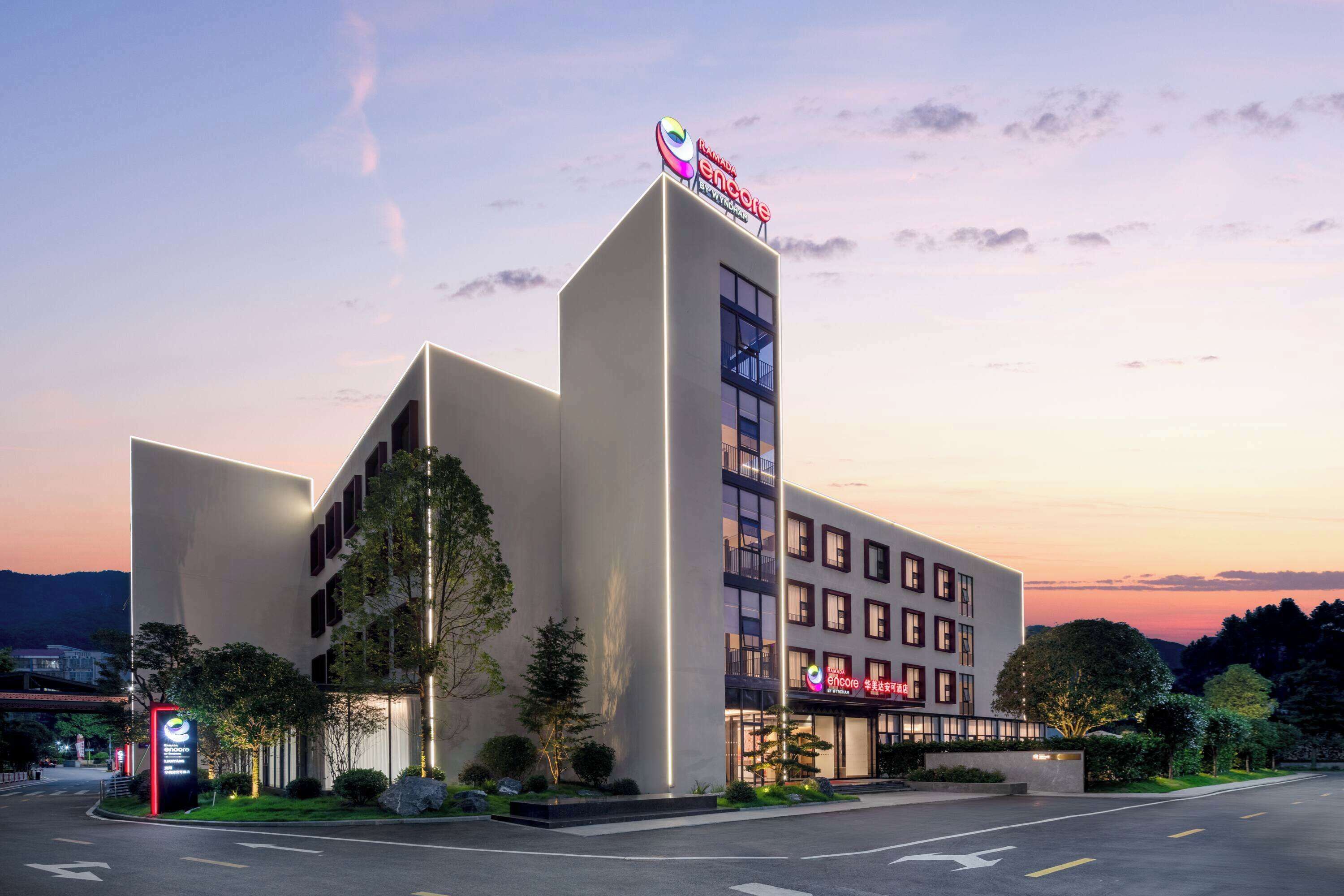 Ramada Encore by Wyndham Qingyuan Liannan