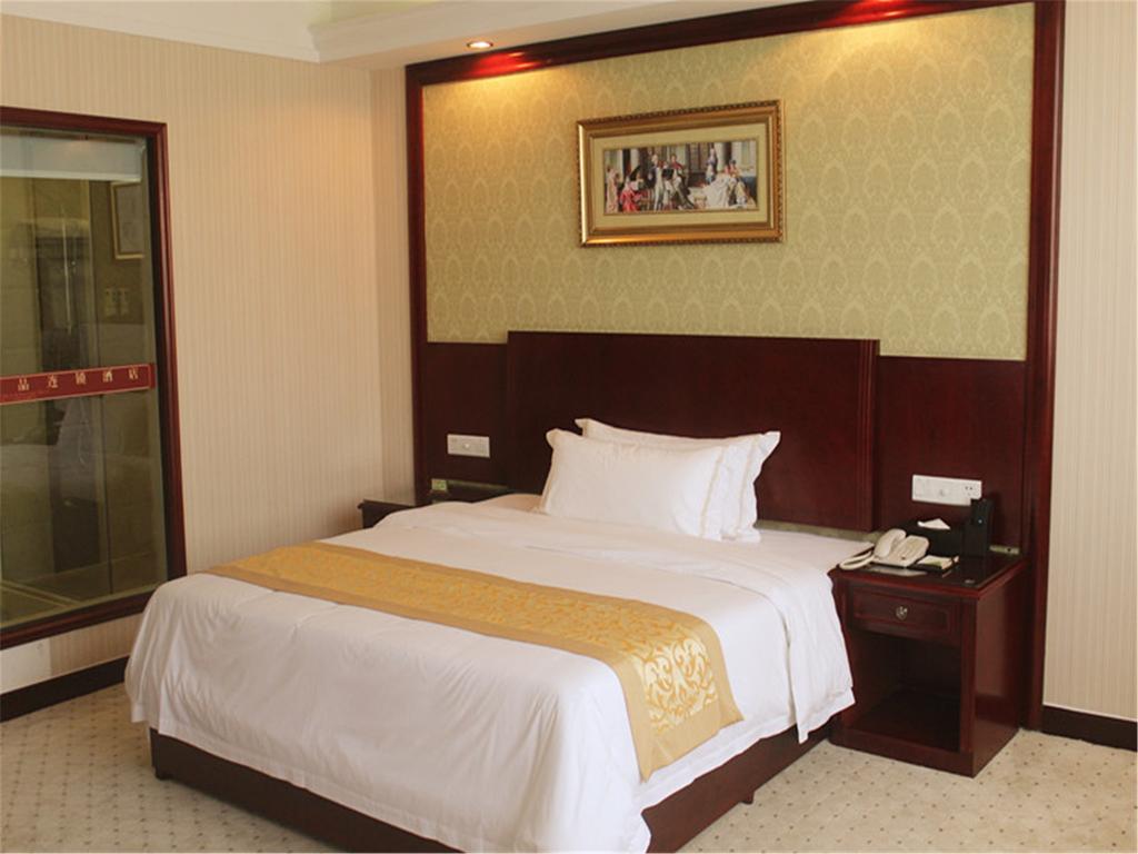 Vienna Hotel Lianjiang Road - Qingyuan