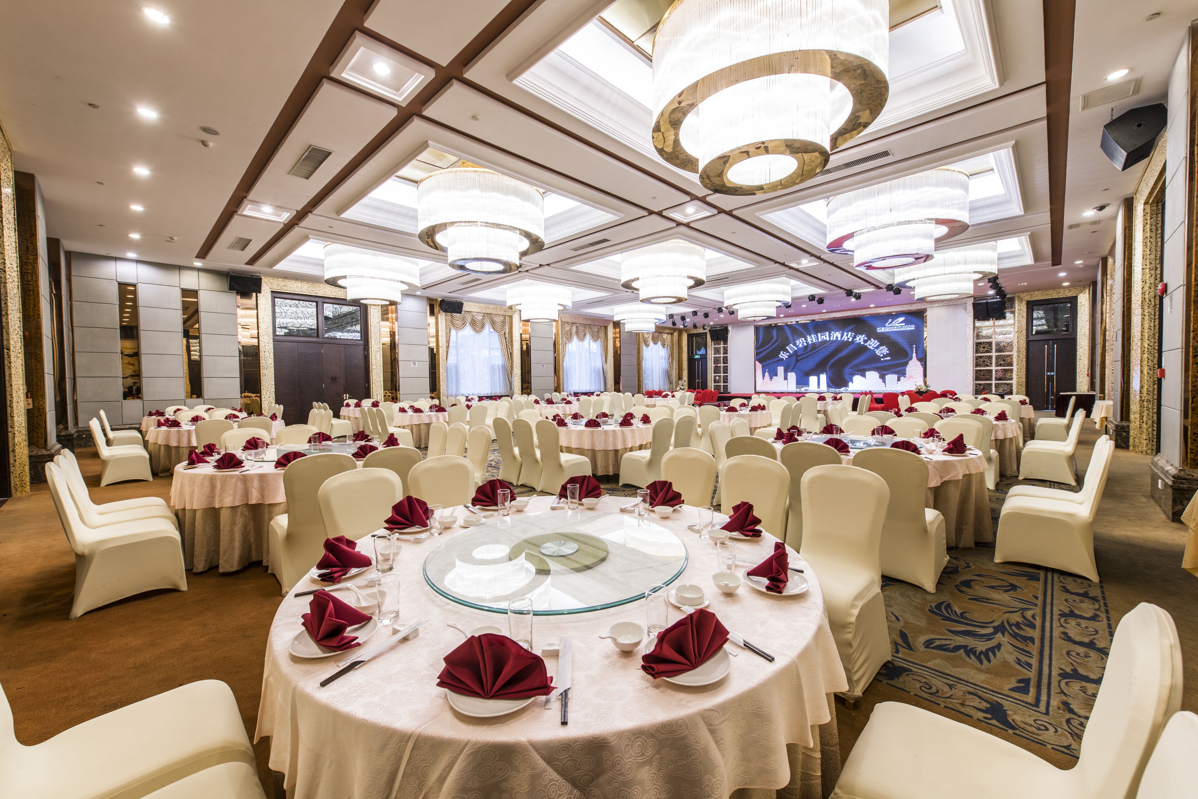 Country Garden Phoenix Hotel Lechang