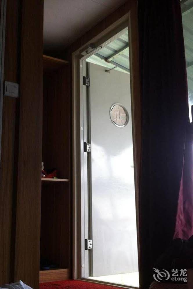 Ligong Garden Holiday Hotel