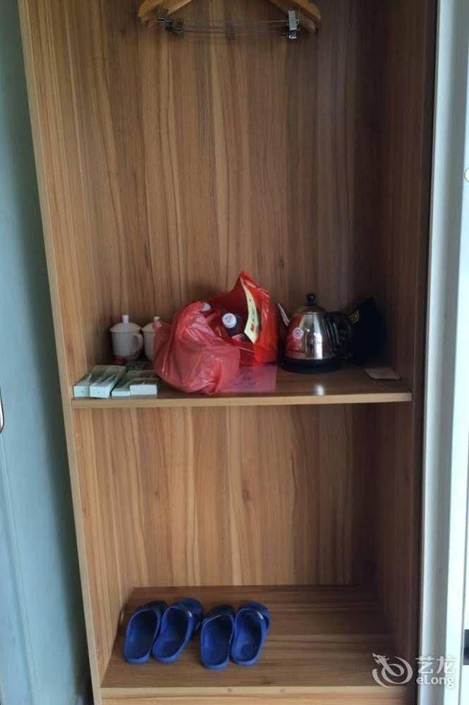 Ligong Garden Holiday Hotel