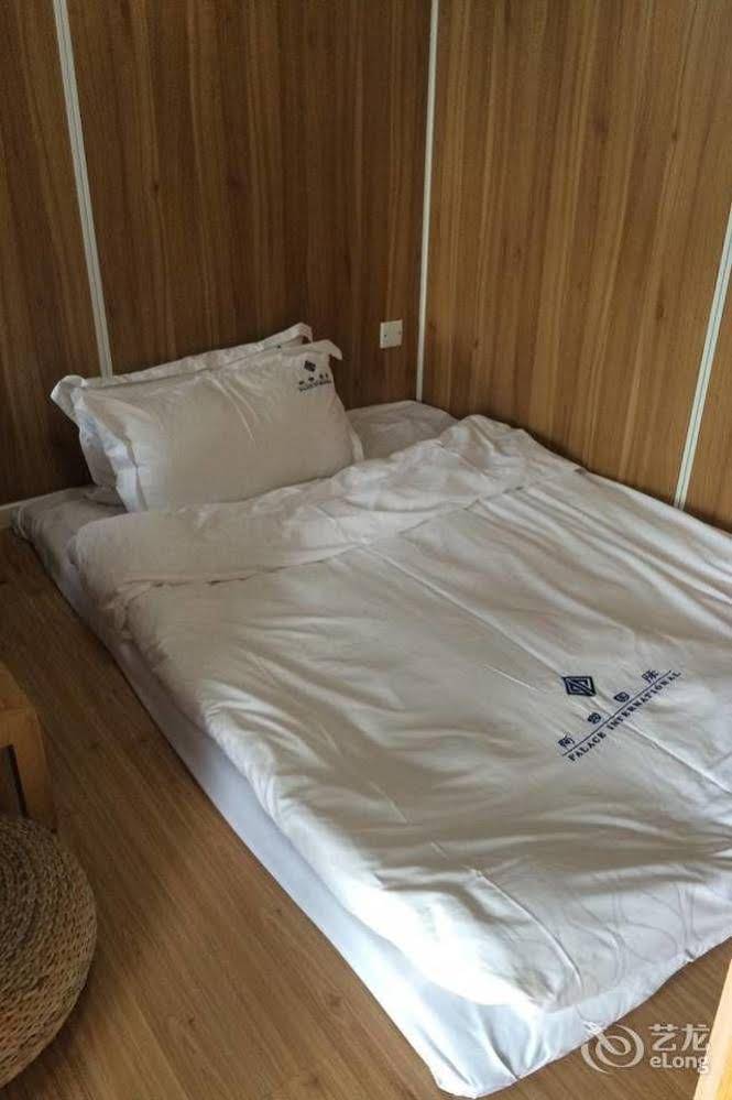 Ligong Garden Holiday Hotel