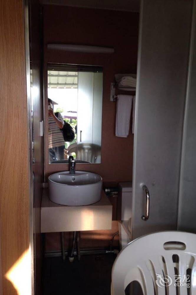 Ligong Garden Holiday Hotel