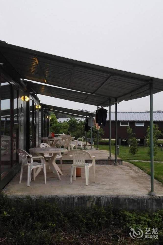 Ligong Garden Holiday Hotel