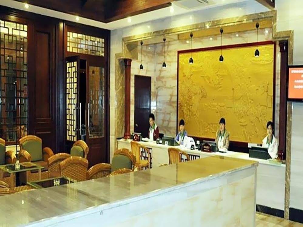 Ligong Garden Holiday Hotel