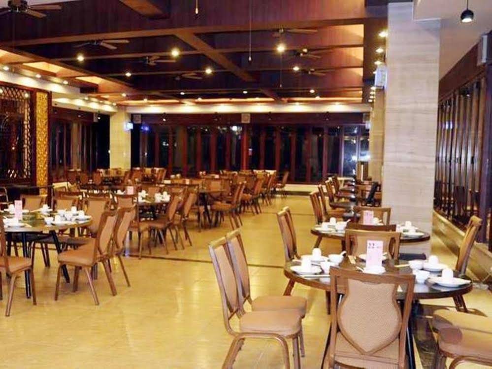 Ligong Garden Holiday Hotel