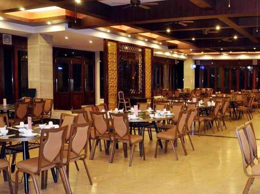 Ligong Garden Holiday Hotel