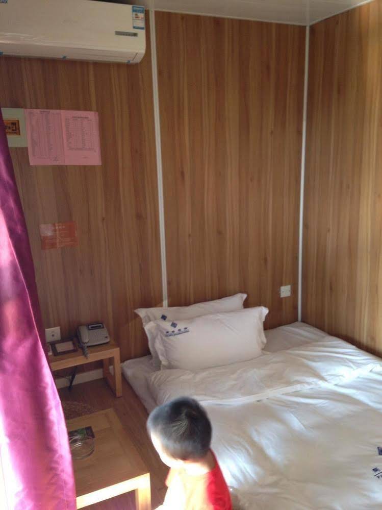 Ligong Garden Holiday Hotel