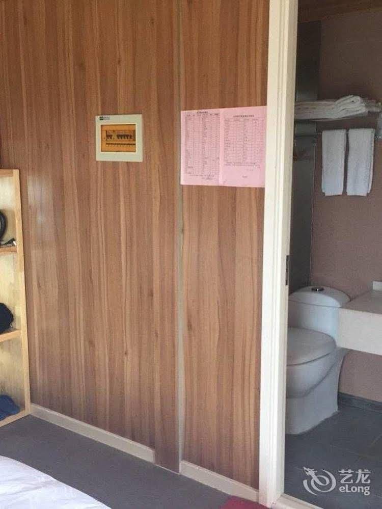 Ligong Garden Holiday Hotel