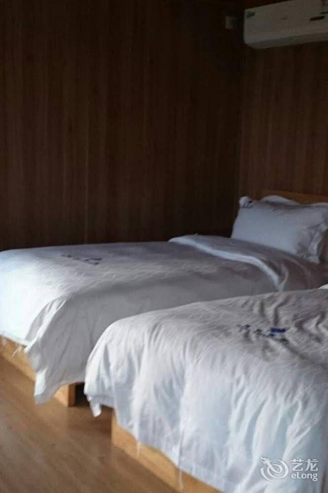 Ligong Garden Holiday Hotel