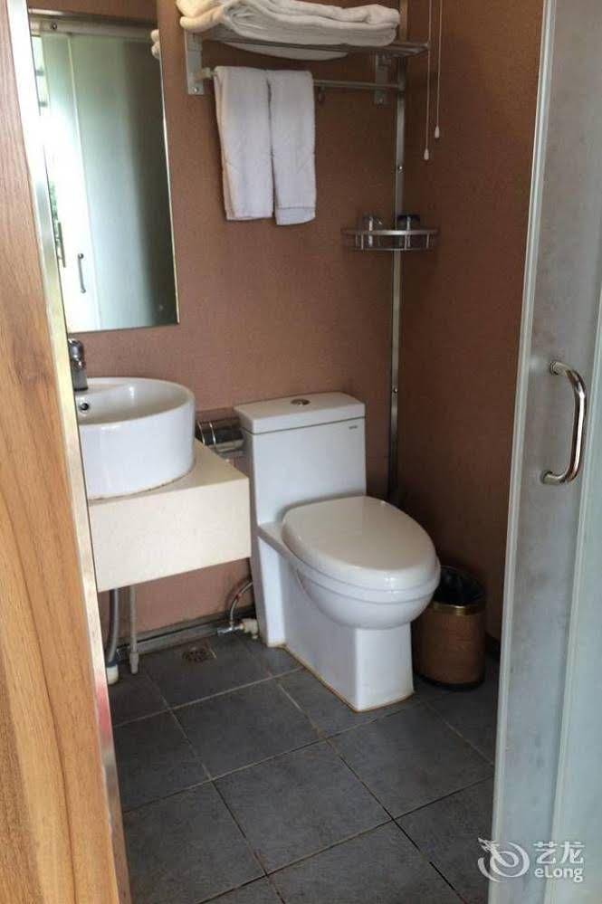 Ligong Garden Holiday Hotel