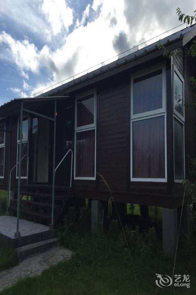 Ligong Garden Holiday Hotel