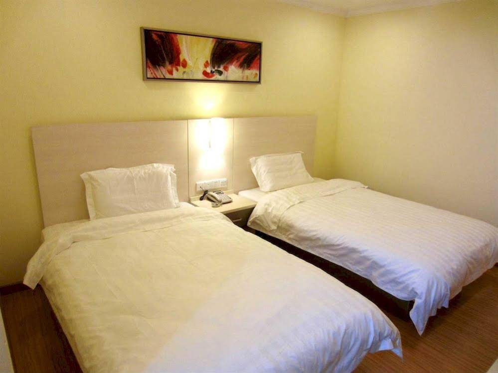 Loft Inn Renming Park