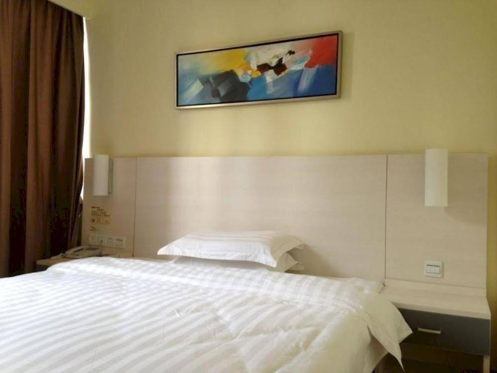 Loft Inn Renming Park