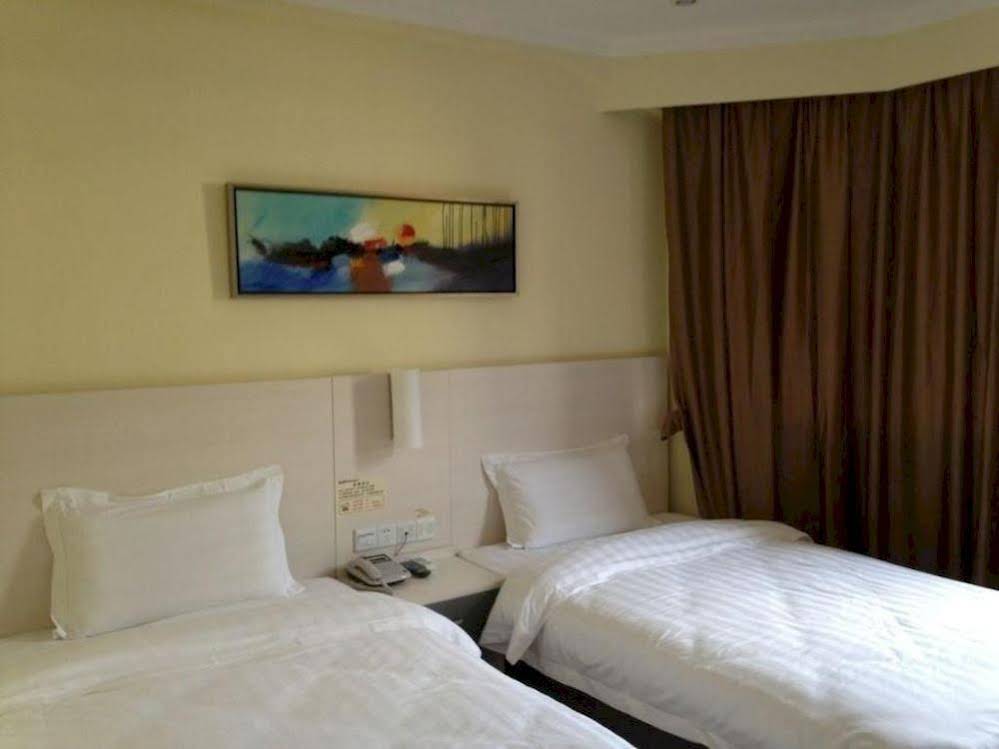 Loft Inn Renming Park