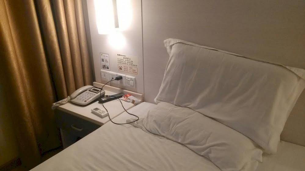 Loft Inn Renming Park