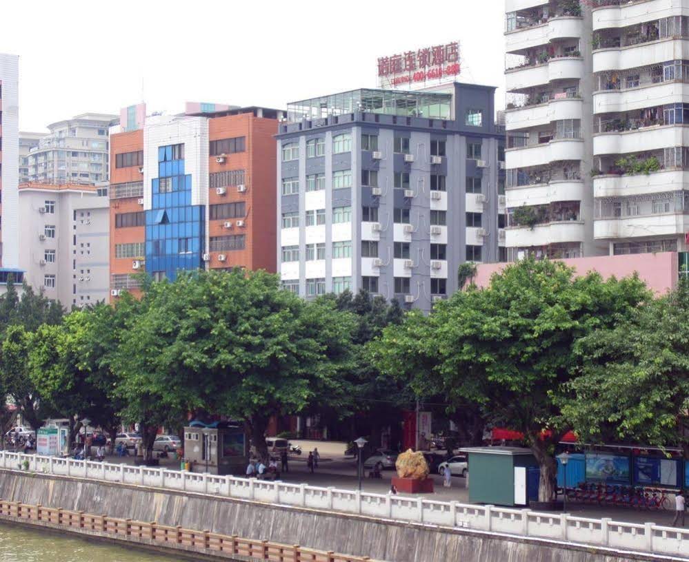 Loft Inn Xihe Passenger Transportation Center