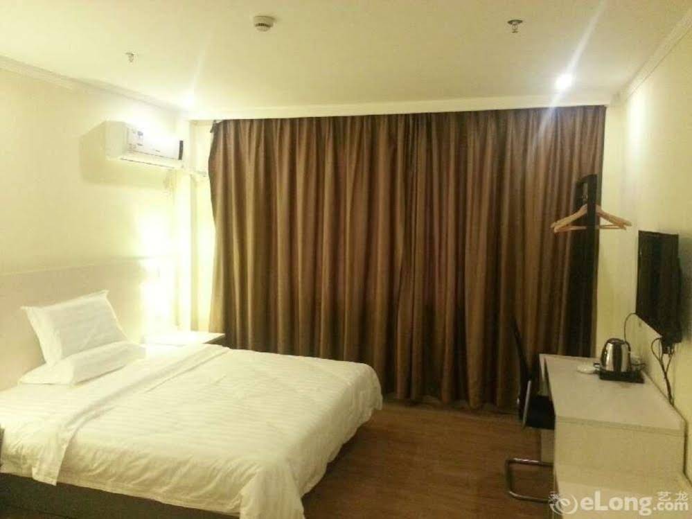 Loft Inn Xihe Passenger Transportation Center