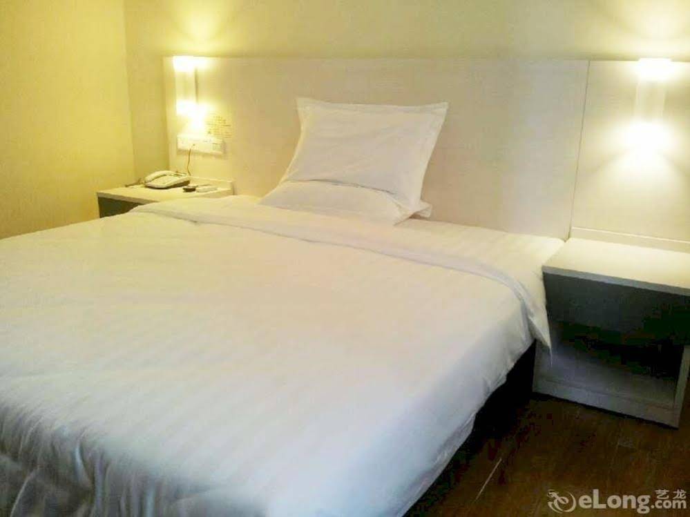 Loft Inn Xihe Passenger Transportation Center