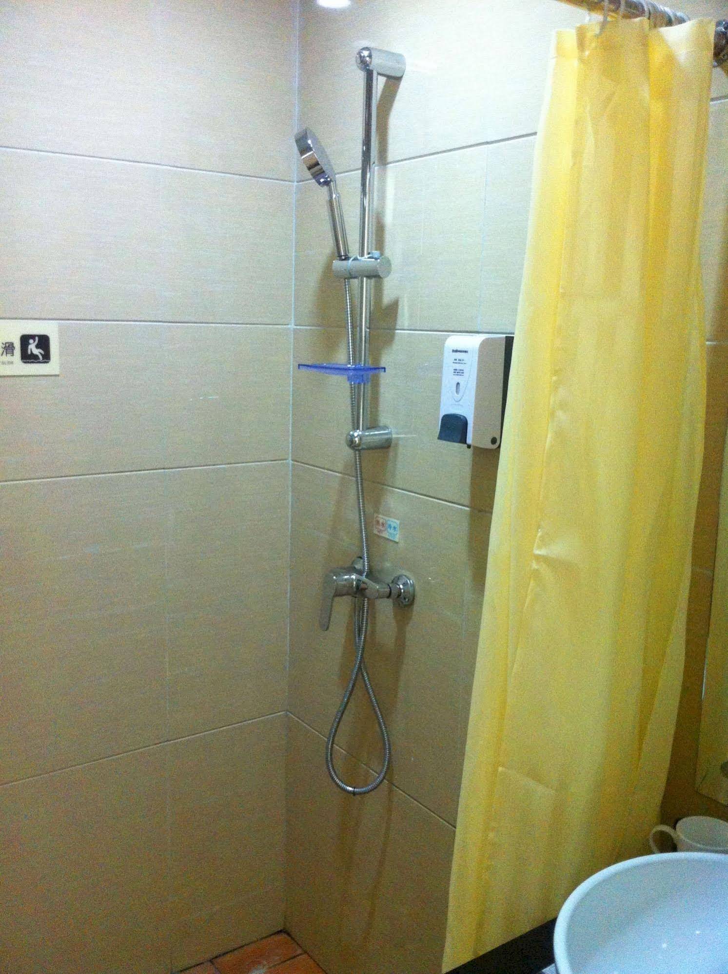 Loft Inn Xihe Passenger Transportation Center