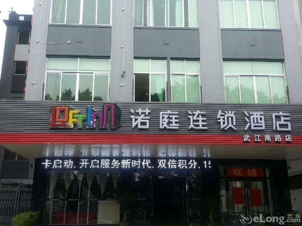 Loft Inn Xihe Passenger Transportation Center