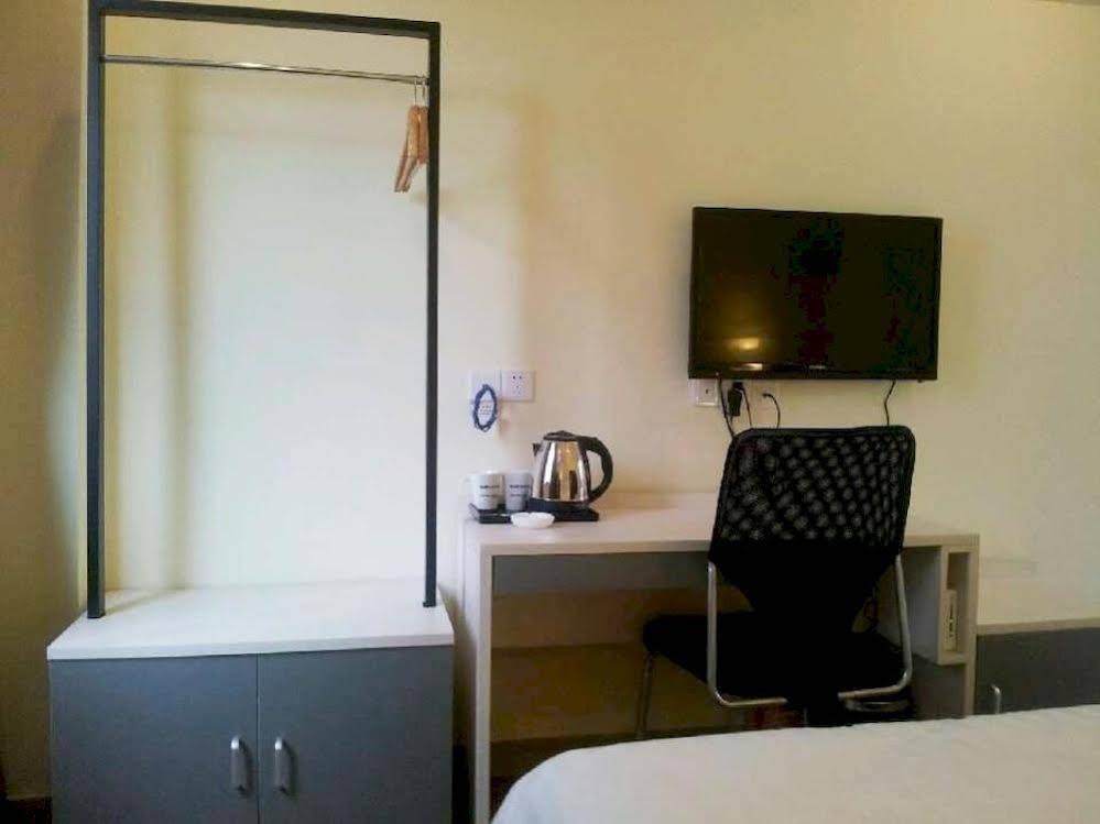 Loft Inn Xihe Passenger Transportation Center