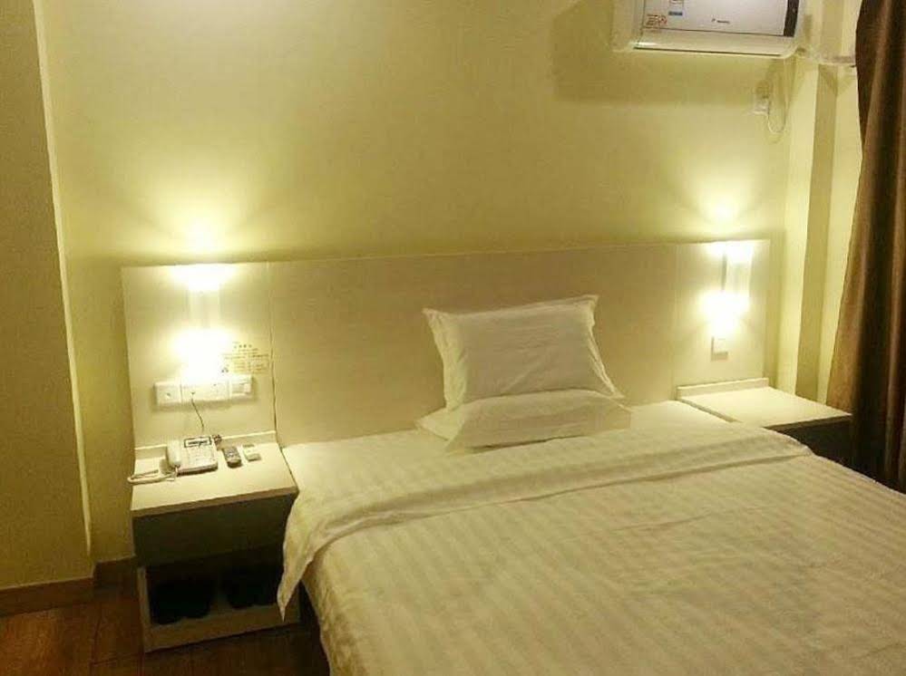 Loft Inn Xihe Passenger Transportation Center