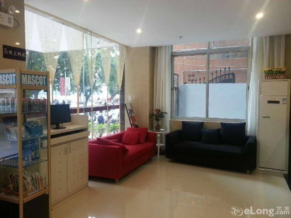 Loft Inn Xihe Passenger Transportation Center