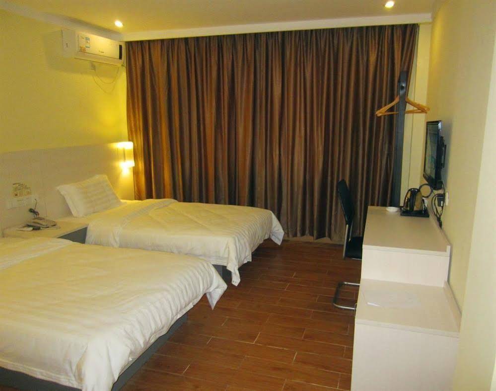 Loft Inn Xihe Passenger Transportation Center