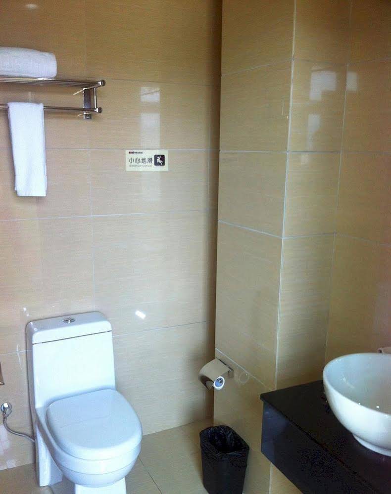 Loft Inn Xihe Passenger Transportation Center