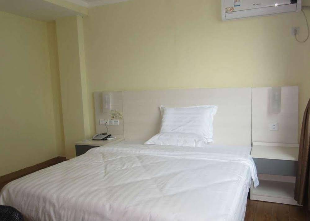 Loft Inn Xihe Passenger Transportation Center