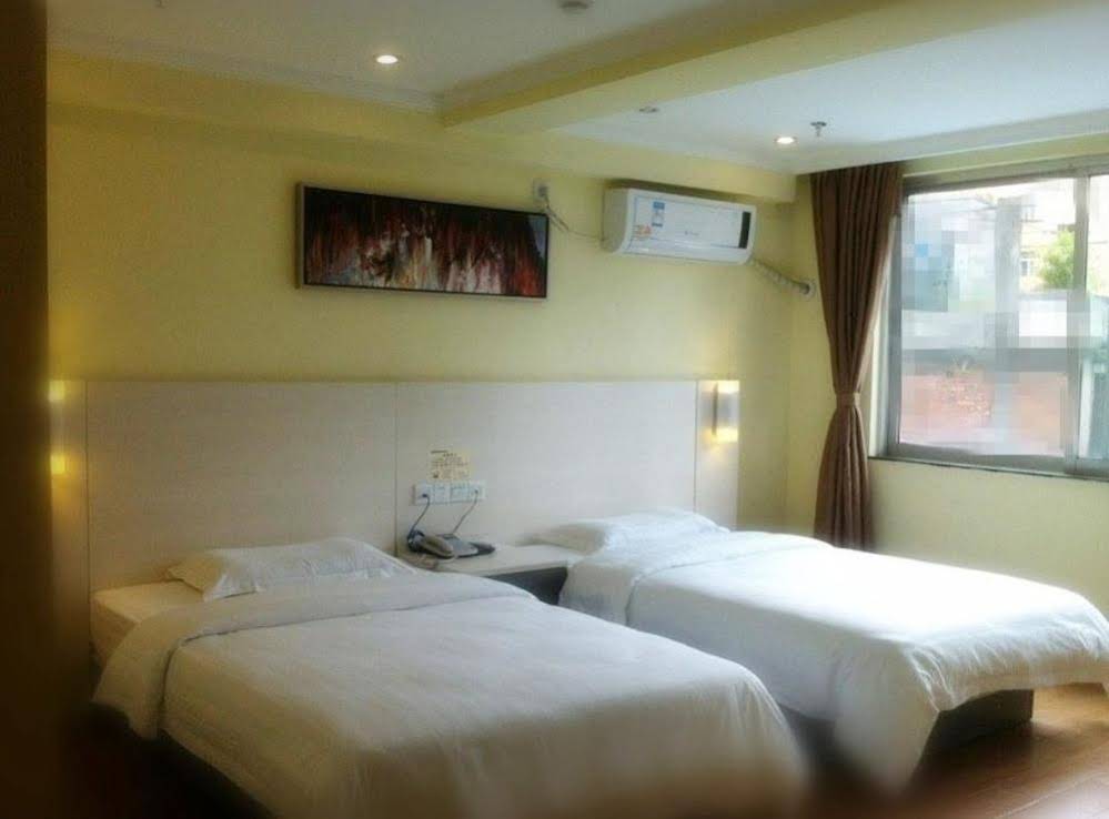 Loft Inn Xihe Passenger Transportation Center